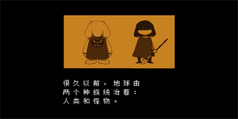 域外传说手机版[图2]