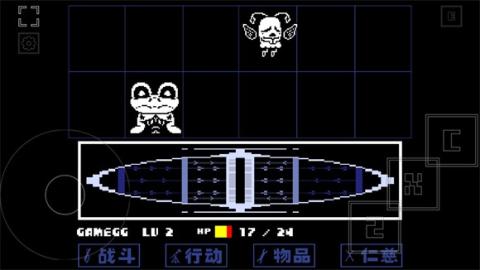 域外传说中文版自带键盘[图8]