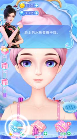 叶罗丽彩妆公主[图6]