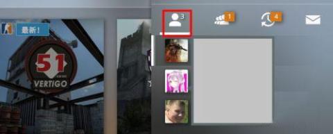 CSGO手游版[图1]