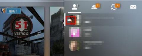 CSGO手游版[图3]