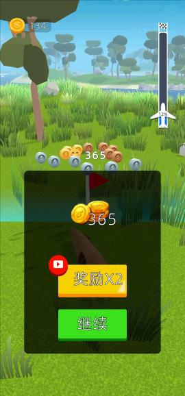 飞机模拟高手安卓版[图2]