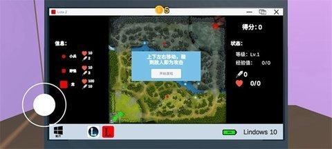 Up主模拟器[图2]