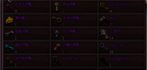 英雄围攻袖珍版[图2]
