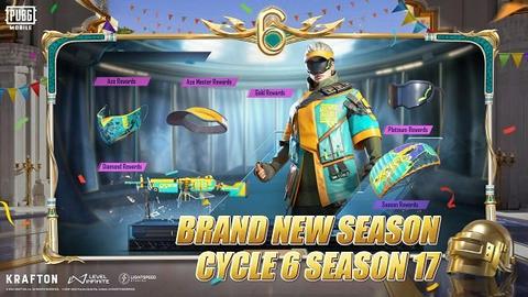 pubg地铁逃生3.3截图3