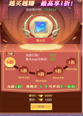 口袋苍穹[图2]