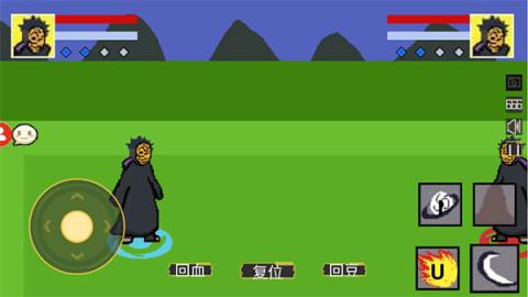 火影决斗场[图1]