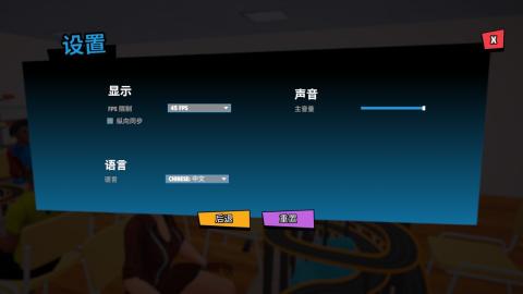 超级跑车收藏模拟器[图5]