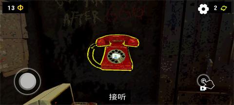 幸运深渊手机版[图10]