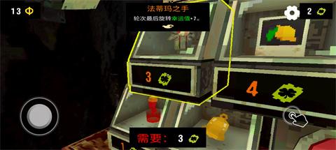 幸运深渊手机版[图11]