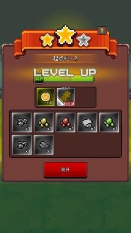 养剑大师[图2]