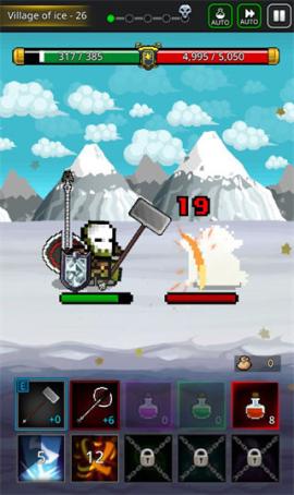 养剑大师[图3]
