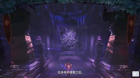 混沌与秩序2救赎[图2]
