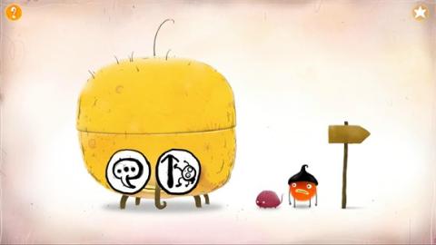 毛线先生官方版[图7]