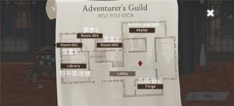 梦幻之光国际服官方版[图6]
