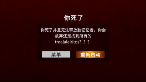 外国山海经[图11]