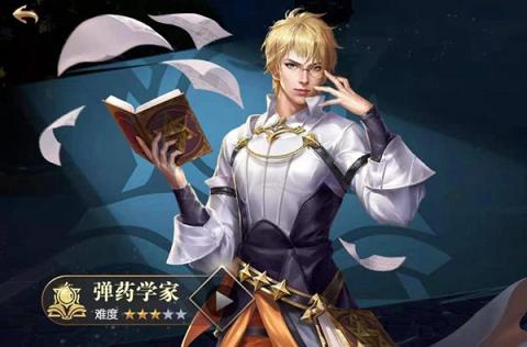 黎明之海[图6]