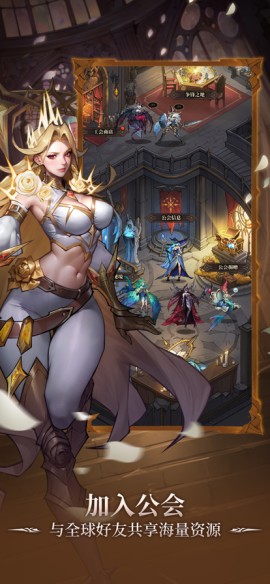 女武神战纪都市怪谈正式版[图3]