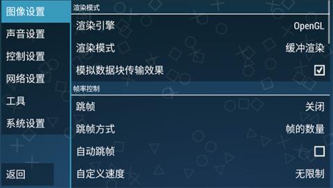 假面骑士超巅峰英雄[图3]