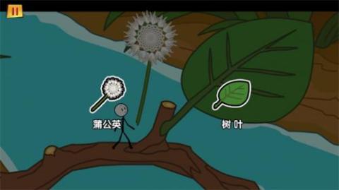 火柴人大逃亡3[图11]