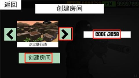CQB射击衰变计划[图3]