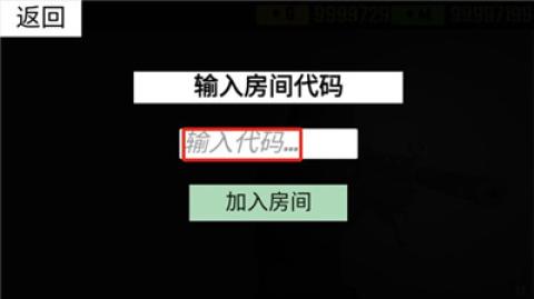 CQB射击衰变计划[图5]
