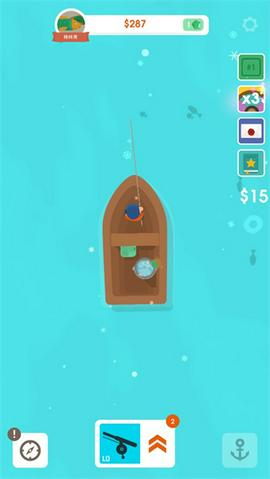 钓鱼大亨截图1