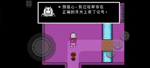 传说之下黄金正义[图3]