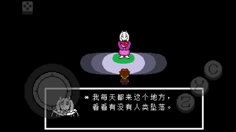 传说之下黄金正义截图1