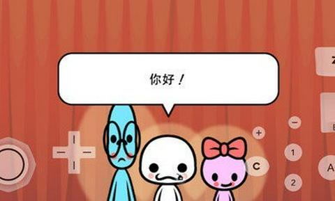 节奏天国中文版截图3