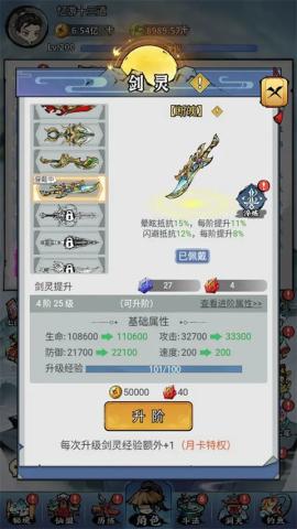 忆游十三道[图2]
