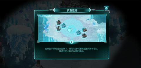 钢铁战队入侵2025安卓版[图9]