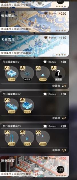 烟硝絮语[图4]