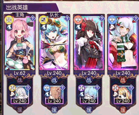 邂逅在迷宫[图6]