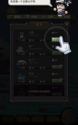 钓鱼佬净化海洋[图3]