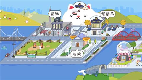 米加小镇世界国际版[图5]