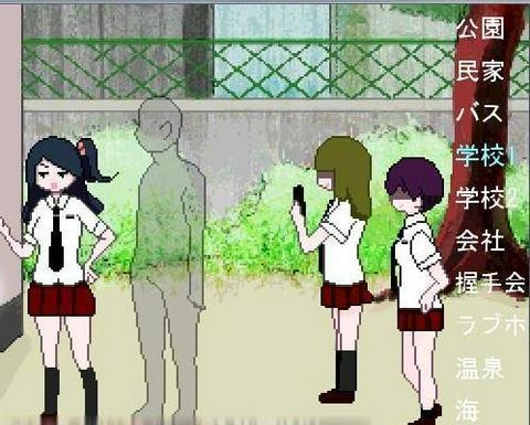 透明人间君的日常截图4