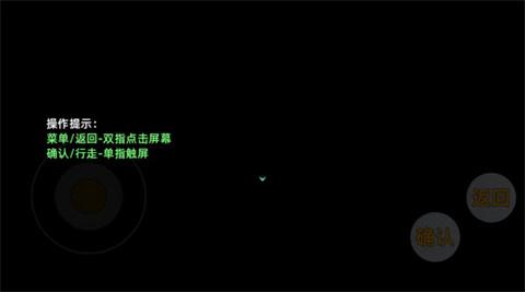 三国志潜龙在渊[图2]
