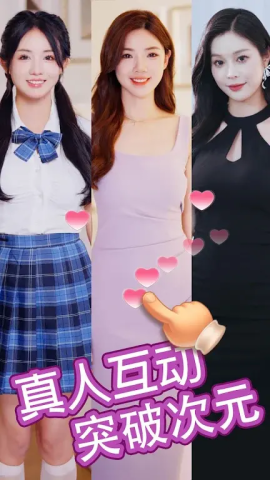 我的房东日记[图1]