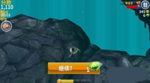 饥饿鲨进化[图5]