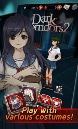 黑色走廊2正版[图1]