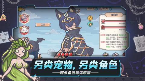 当神奇光芒落下[图1]