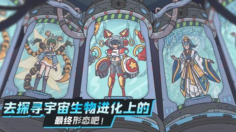 当神奇光芒落下[图2]