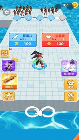 我能打十个[图1]