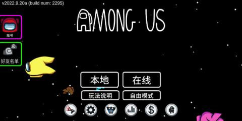 在我们之间[图5]