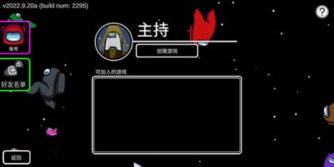在我们之间[图6]
