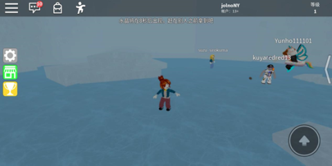 roblox中文版[图3]