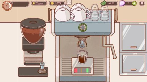 可口的咖啡中文版[图9]