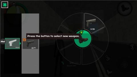 火柴人绳索英雄2[图4]