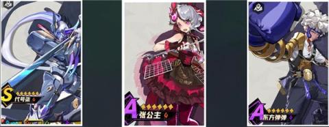 超时空跑跑官方正版[图2]
